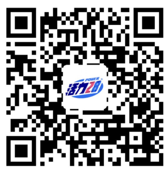 活力28衣物清洁旗舰店二维码
