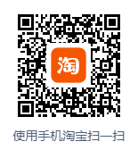 活力28个护家清店企业店二维码