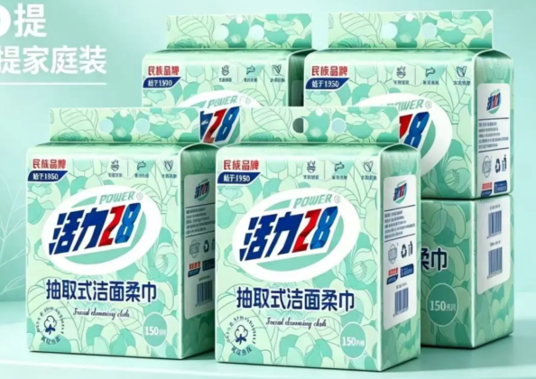 关于甄别侵权产品（品牌方未生产）的提示