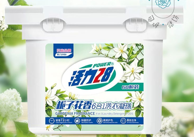 关于甄别侵权产品（品牌方未生产）的提示