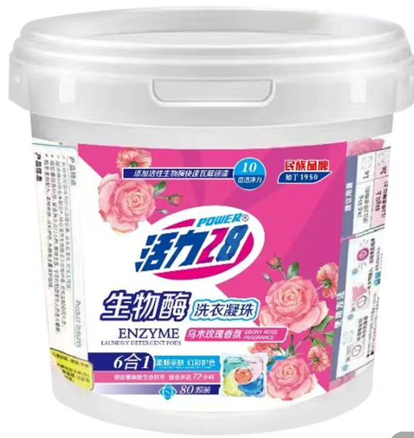 关于甄别侵权产品（品牌方未生产）的提示