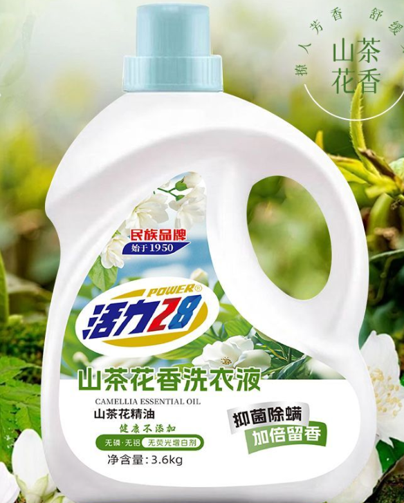 关于甄别侵权产品（品牌方未生产）的提示