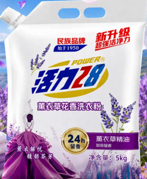 关于甄别侵权产品（品牌方未生产）的提示