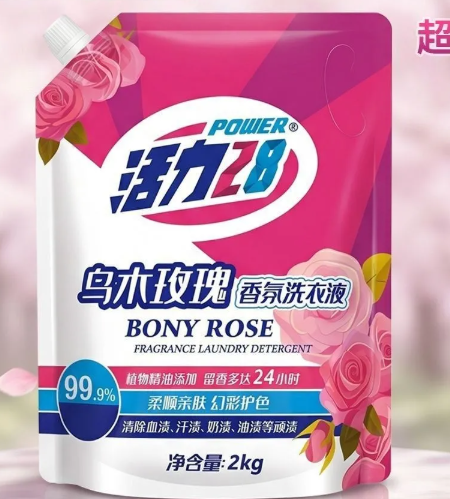 关于甄别侵权产品（品牌方未生产）的提示