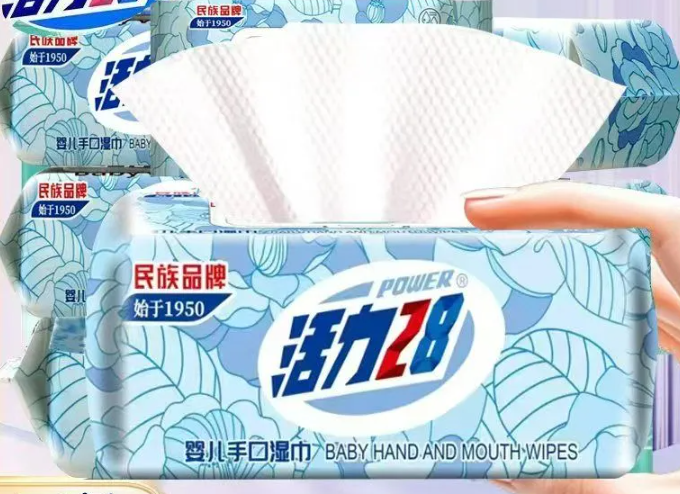 关于甄别侵权产品（品牌方未生产）的提示