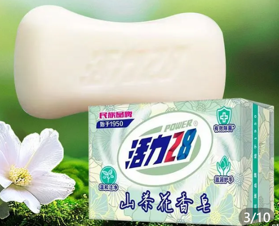 关于甄别侵权产品（品牌方未生产）的提示
