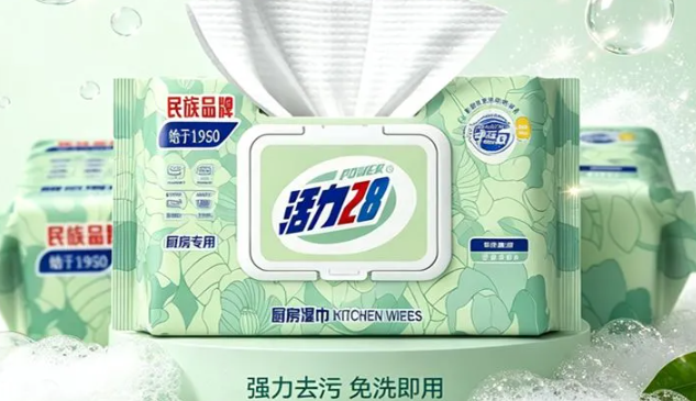 关于甄别侵权产品（品牌方未生产）的提示