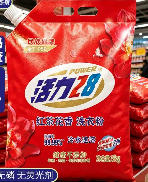 关于甄别侵权产品（品牌方未生产）的提示