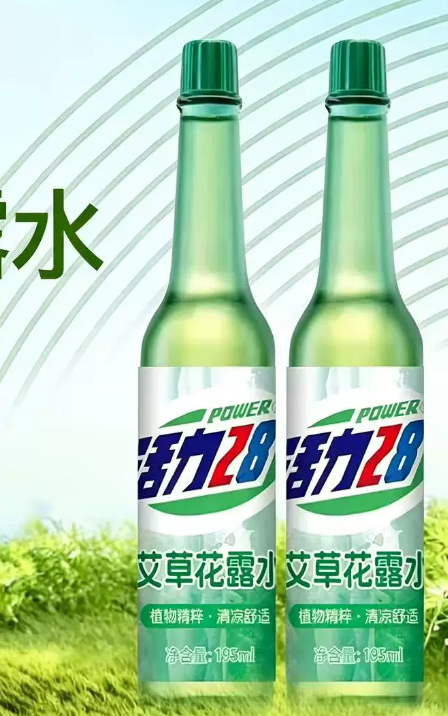 关于甄别侵权产品（品牌方未生产）的提示