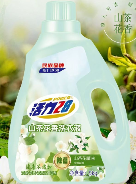 关于甄别侵权产品（品牌方未生产）的提示