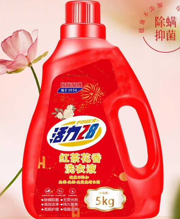 关于甄别侵权产品（品牌方未生产）的提示
