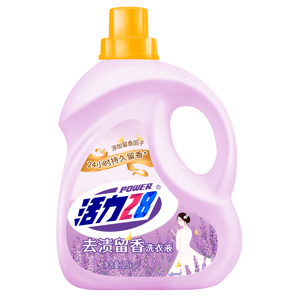 去渍留香洗衣液