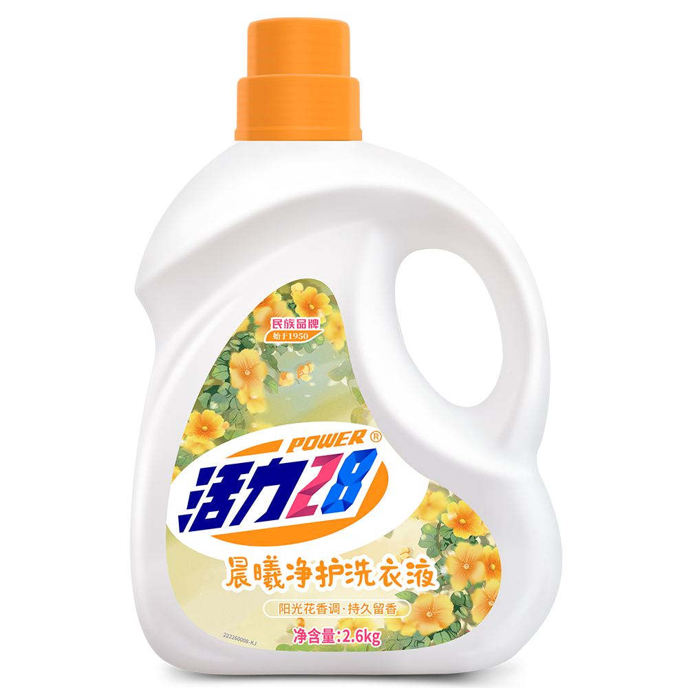 晨曦净护洗衣液