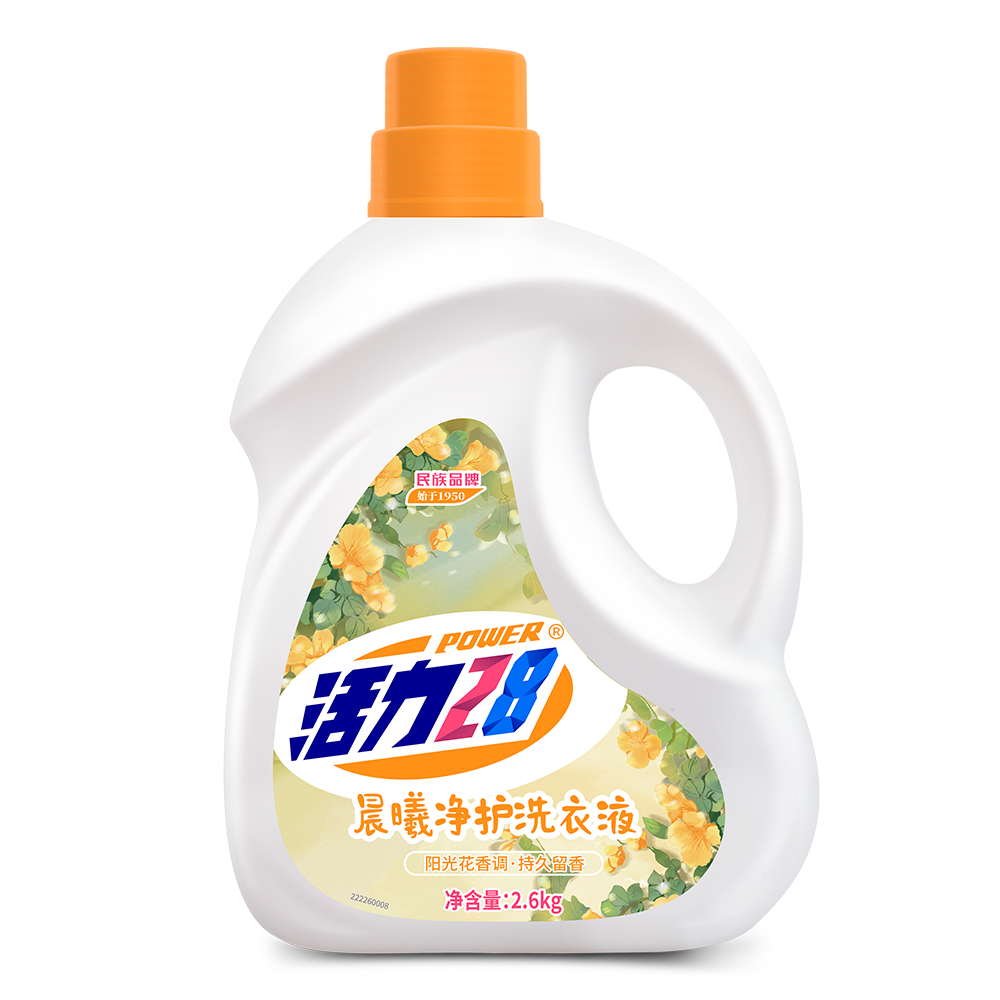 晨曦净护洗衣液