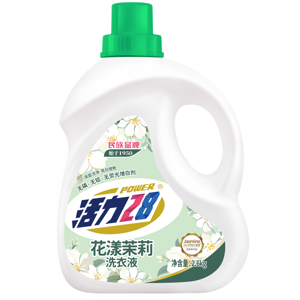 花漾茉莉洗衣液