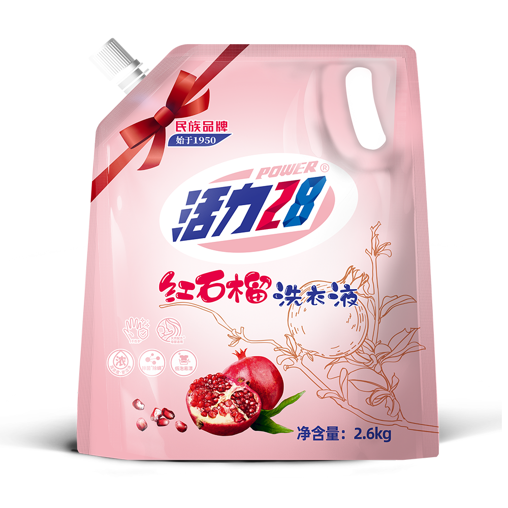 红石榴洗衣液
