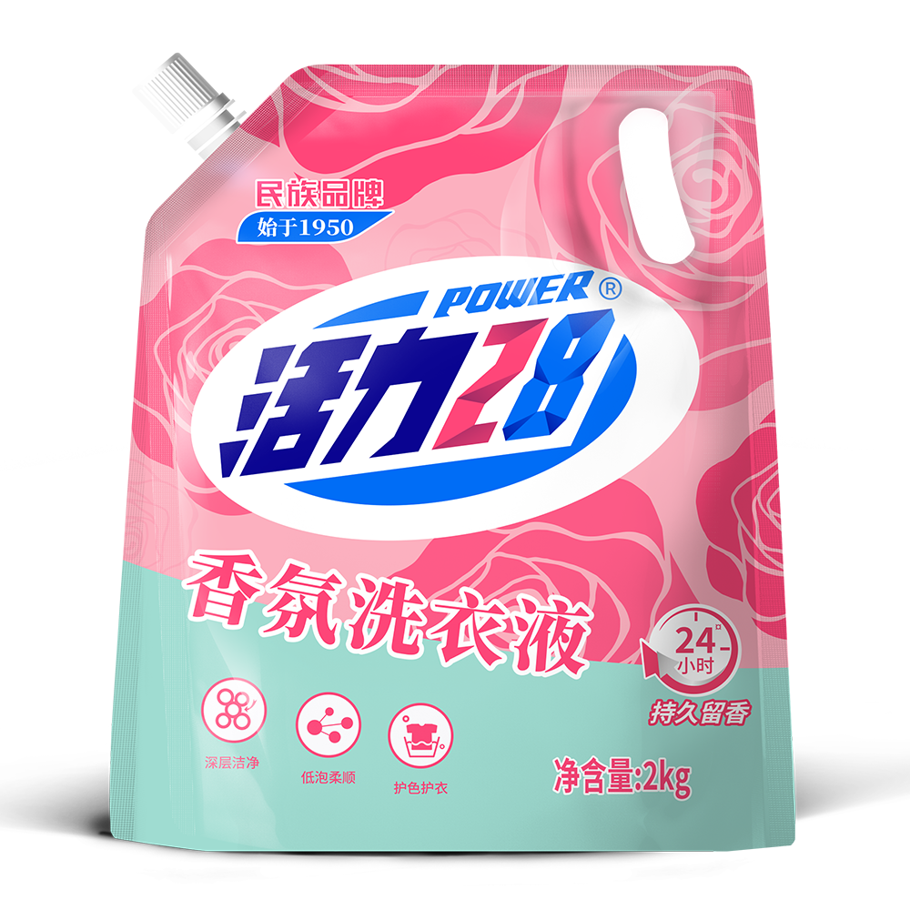 香氛洗衣液