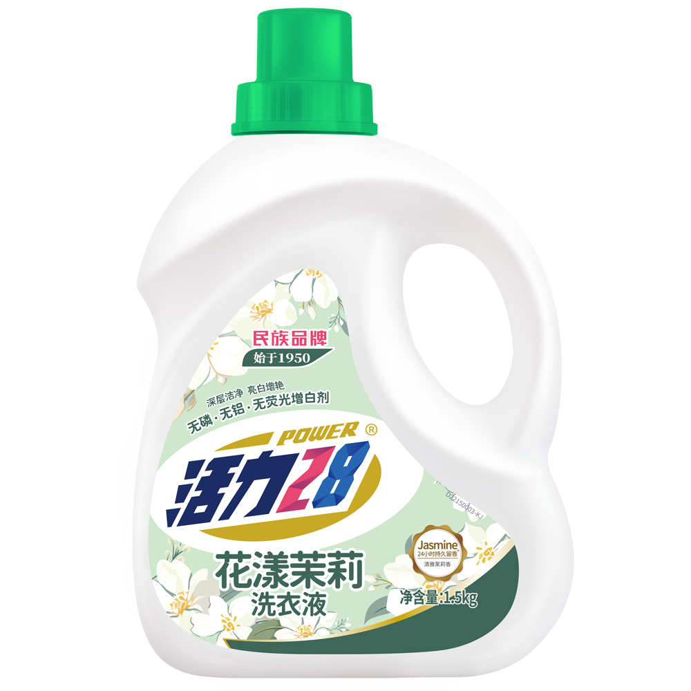 花漾茉莉洗衣液