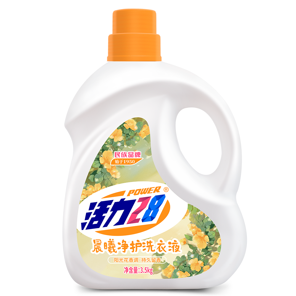 晨曦净护洗衣液