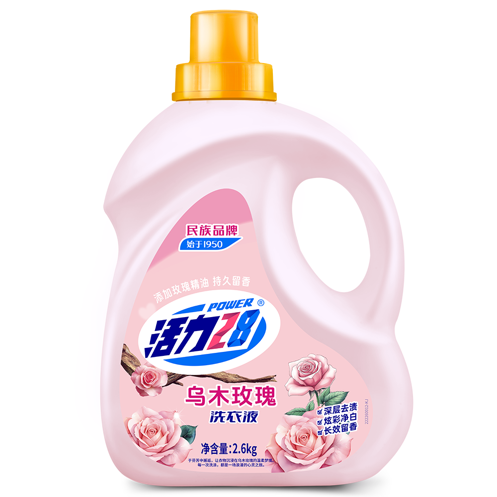 乌木玫瑰洗衣液