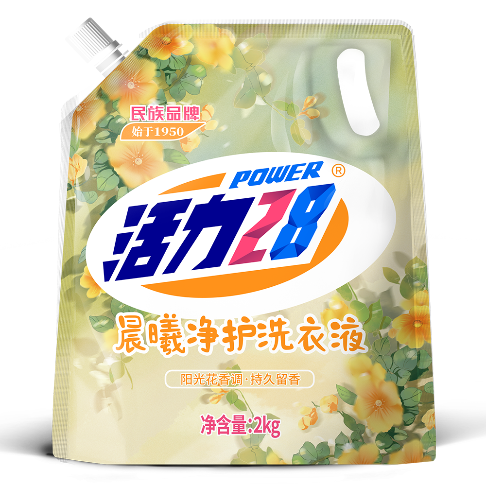 晨曦净护洗衣液