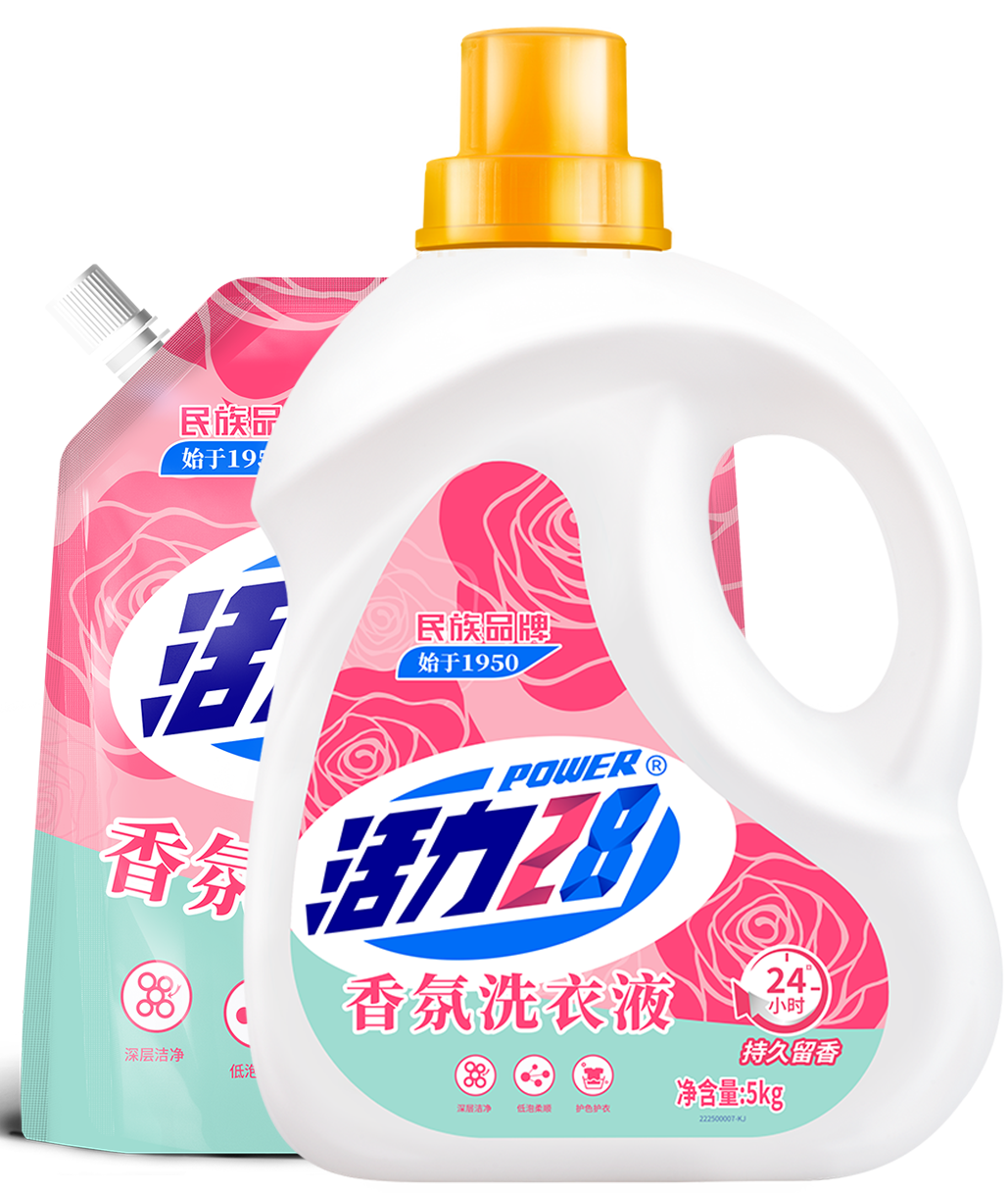 香氛洗衣液 