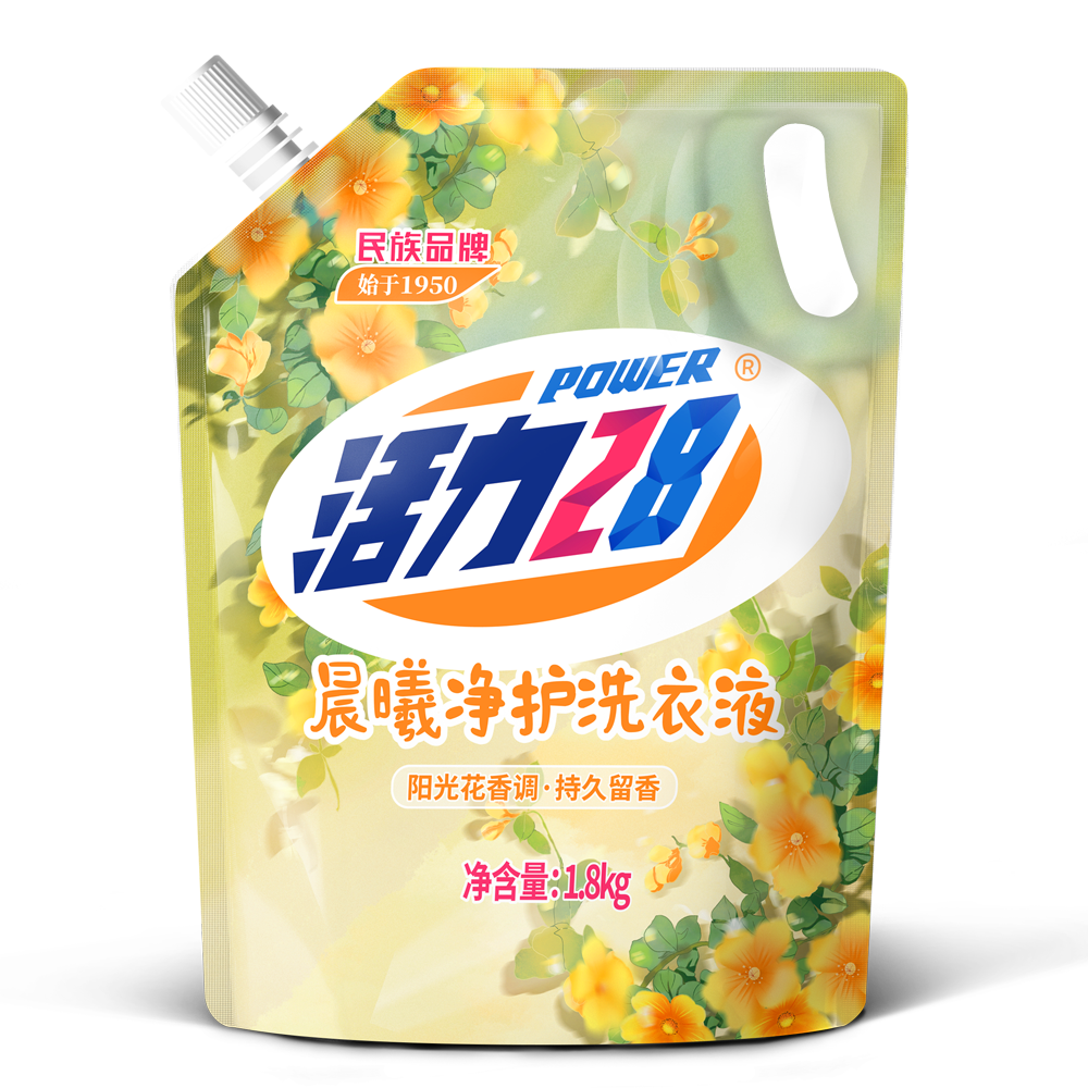 晨曦净护洗衣液