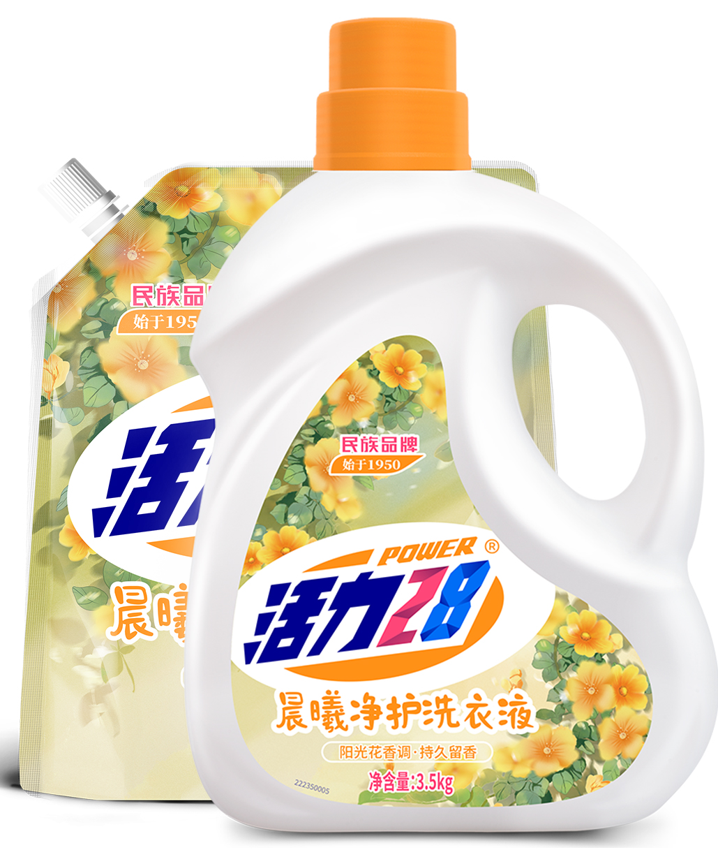 晨曦净护洗衣液
