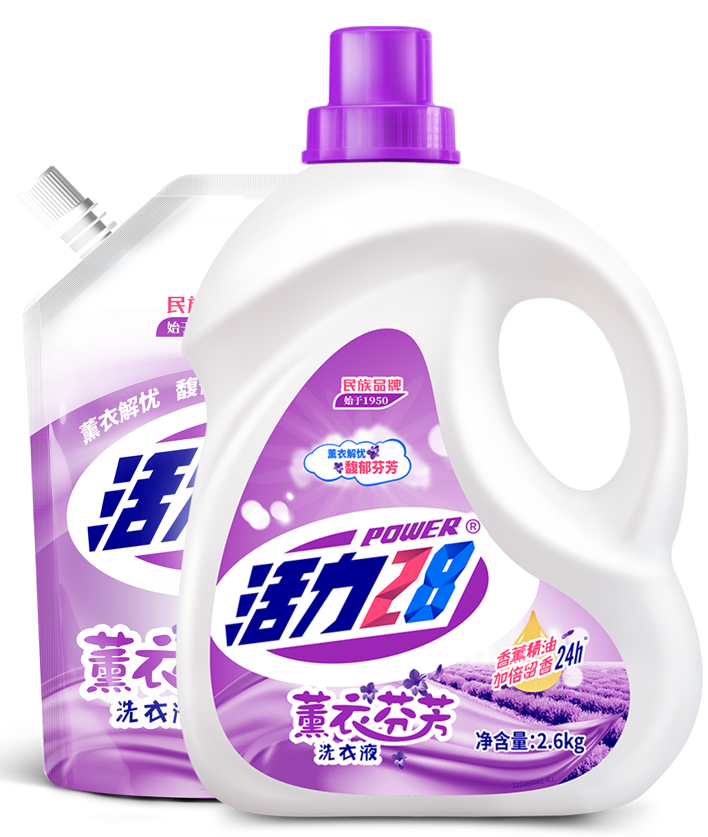 薰衣芬芳洗衣液
