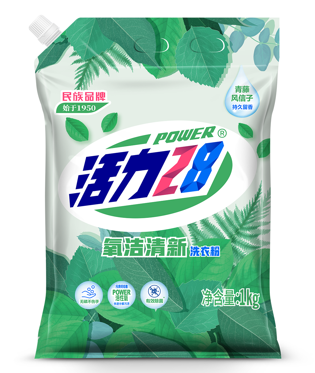 氧洁清新洗衣粉
