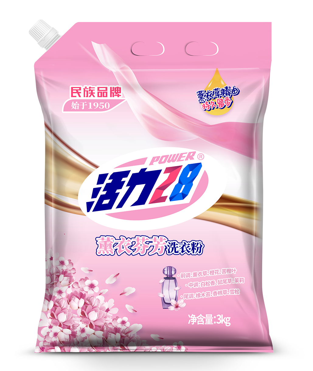 薰衣芬芳洗衣粉