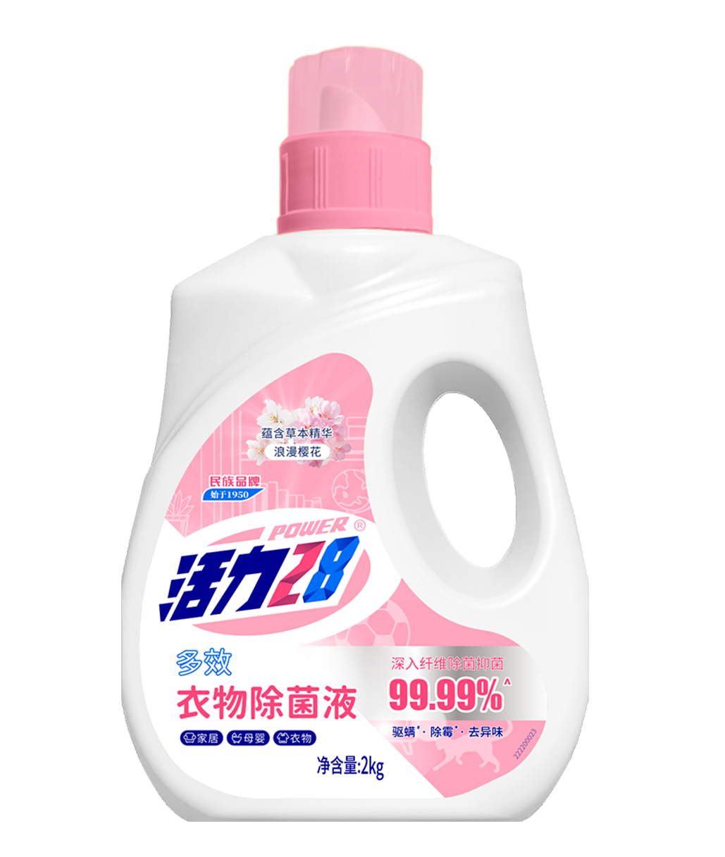 衣物除菌液（浪漫樱花）